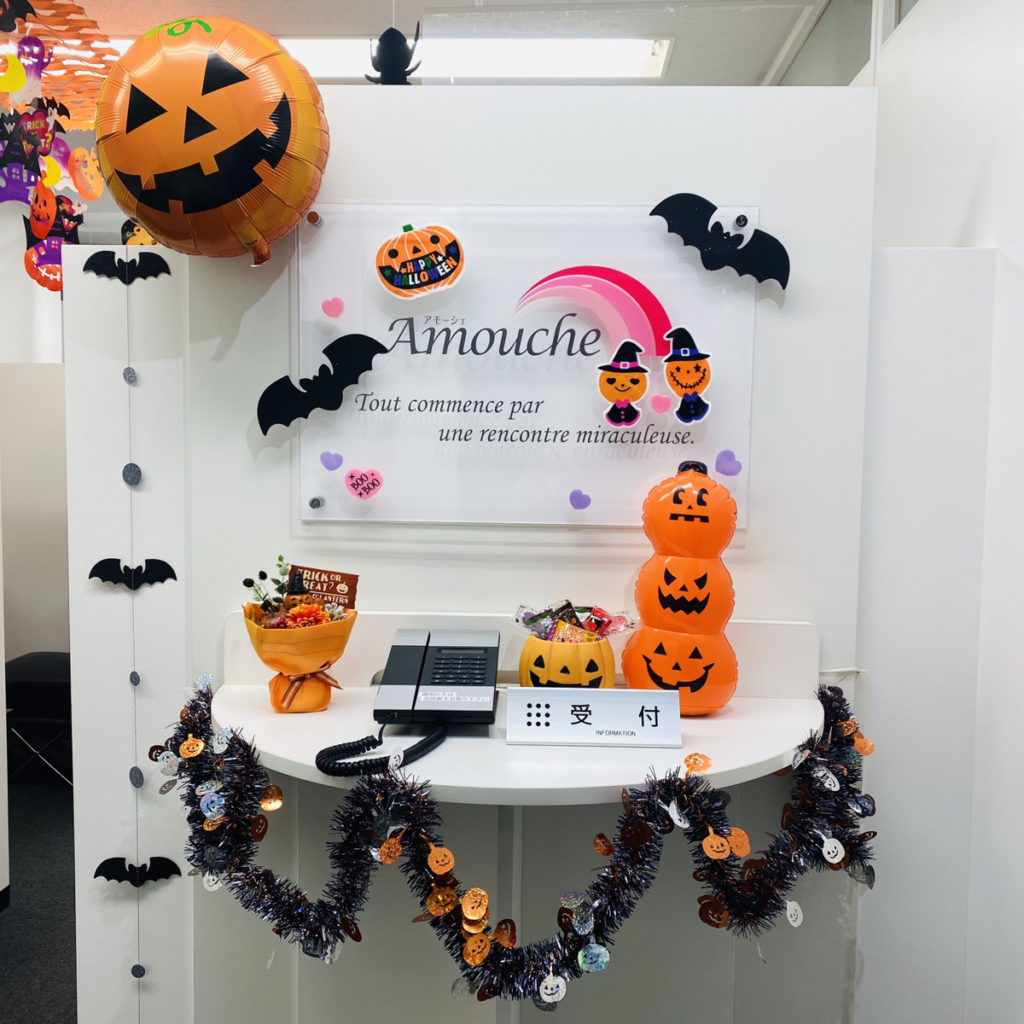 アリアパーティー丸の内ラウンジ会場がハロウィン仕様になりました♪