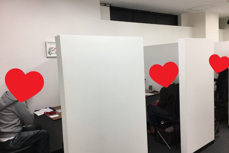 20241123丸の内2部 | 名古屋で婚活パーティーなら【アリアパーティー】