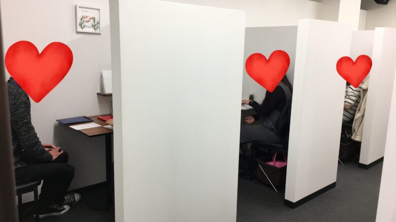 20250113丸の内3部 | 名古屋で婚活パーティーなら【アリアパーティー】