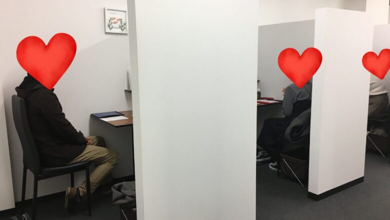 20241222丸の内1部 | 名古屋で婚活パーティーなら【アリアパーティー】