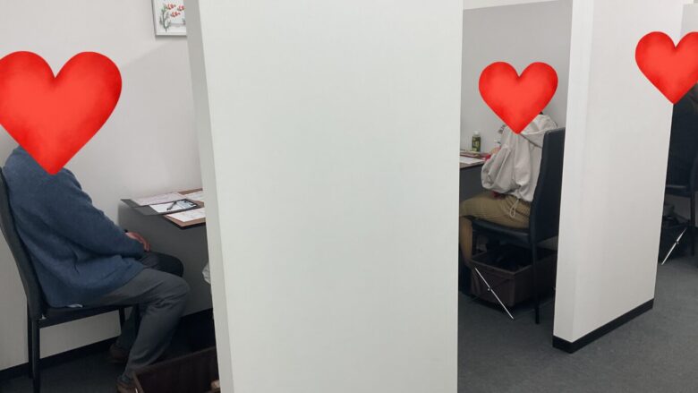20250323丸の内2部 | 名古屋で婚活パーティーなら【アリアパーティー】