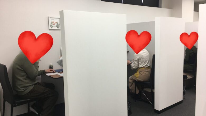 20250209丸の内3部 | 名古屋で婚活パーティーなら【アリアパーティー】