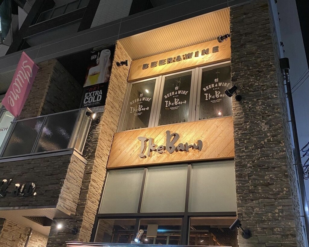 IkeBaru豊田店