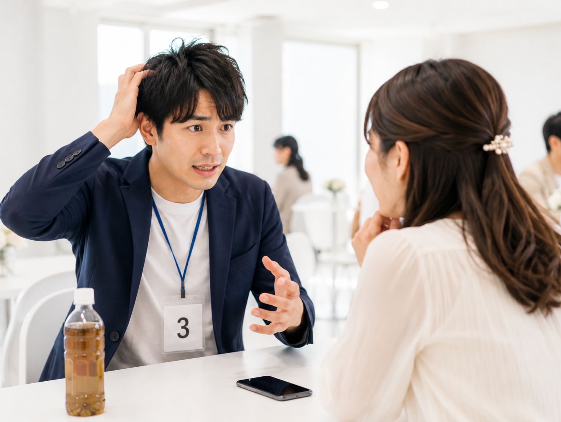 婚活パーティー初参加でやりがちな「失敗あるある8選」と回避テクニック